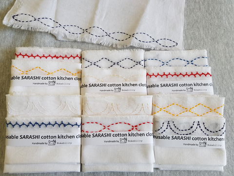 Online Live Streaming Class: Make A Sashiko Reusable Kitchen Cloth - Perths Hotel 0