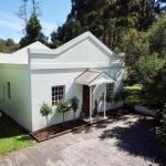 Forth River Cottage - Perths Hotel 0