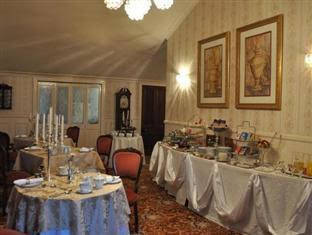 Bli Bli House Luxury Bed & Breakfast - Perths Hotel 1