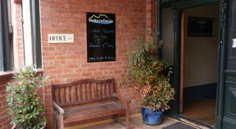 Launceston Backpackers - Hostel - Perths Hotel 2