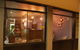 Commodore Motor Inn Albury - thumb 1