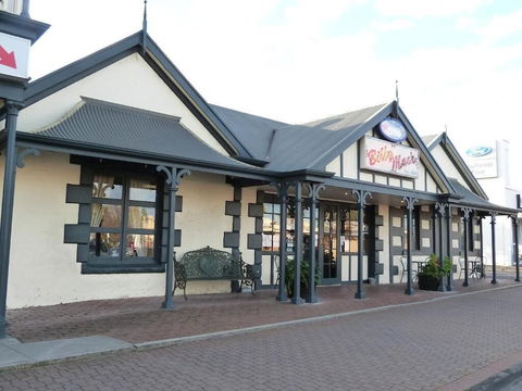 Naracoorte Hotel Motel - Perths Hotel 0