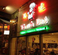 Thanh Dat Restaurant