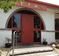 Kim Wah Restaurant - Perths Hotel