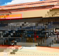 New Dragon Gate Restaurant - Perths Hotel