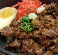 Ippudo Macquarie Centre - Perths Hotel
