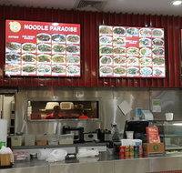 Noodle Paradise - Perths Hotel