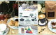 Bake Table & Tea - thumb 0