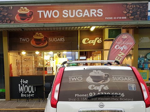Two Sugars Cafe And Restaurant - Perths Hotel 0