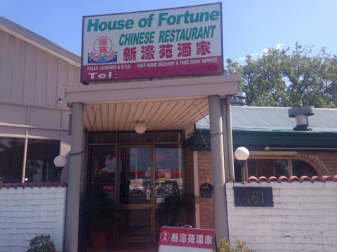 House Of Fortune - Perths Hotel 0