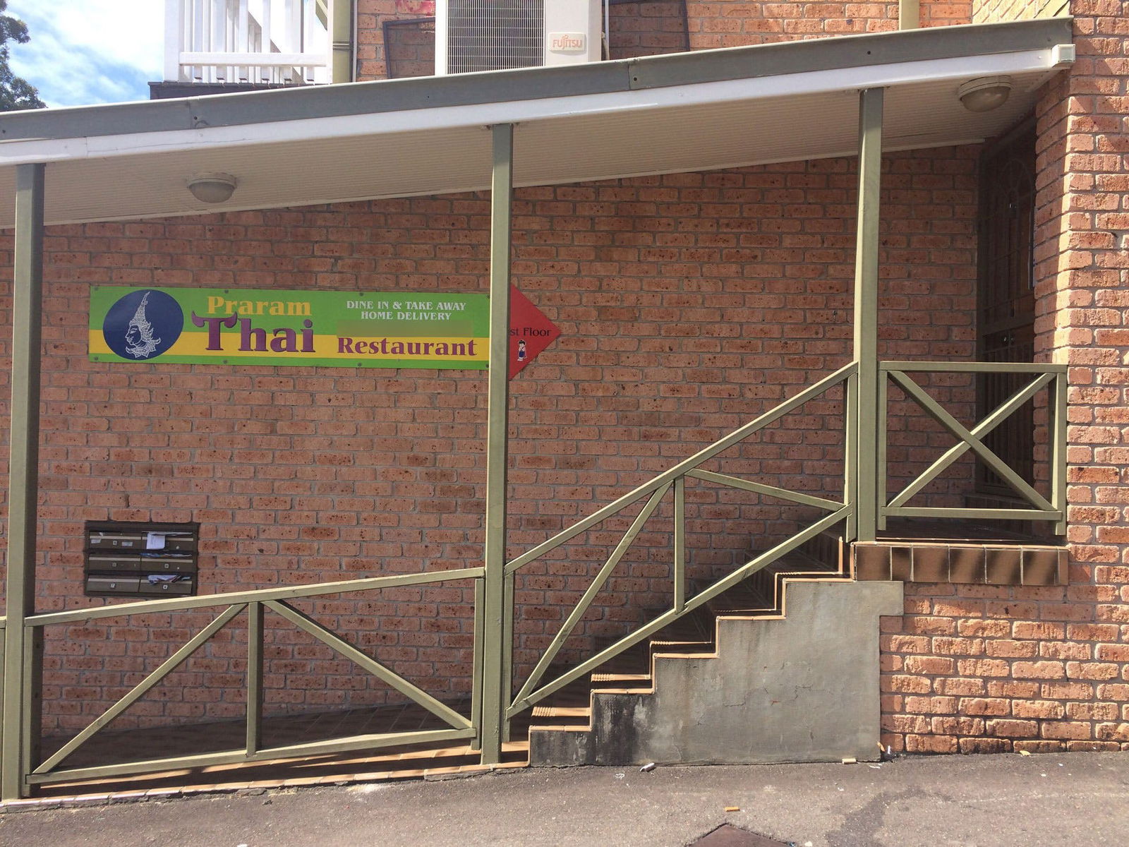 North Ryde NSW Perths Hotel