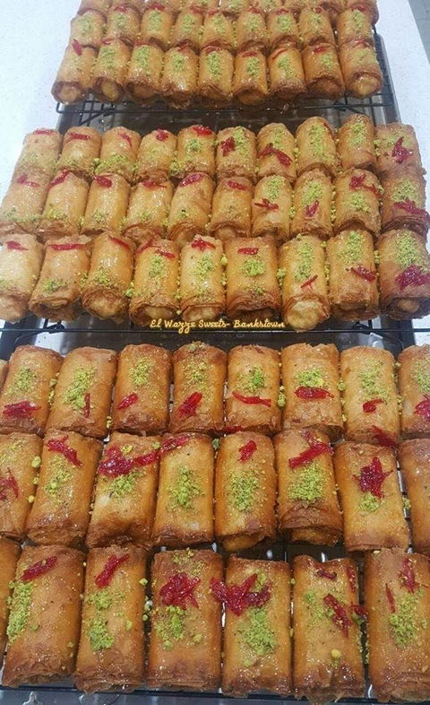 Elwazze Sweets - Perths Hotel 0