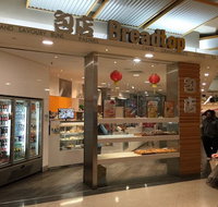 Breadtop - Wantirna