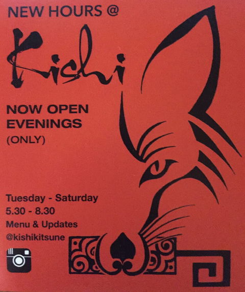 Kishi - Perths Hotel 0