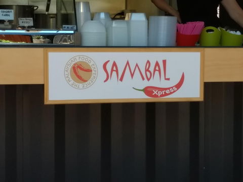 Sambal Xpress - Macquarie Park - Perths Hotel 0
