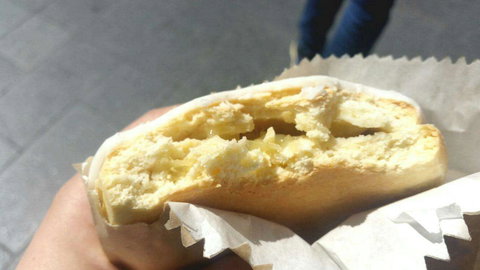 Uni Deli June's Private Kitchen - Perths Hotel 0