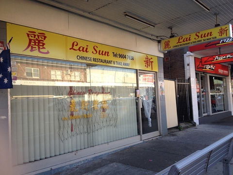 Lai Sun Chinese Restaurant - Perths Hotel 0