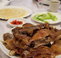 Simon's Peking Duck Restaurant - Perths Hotel