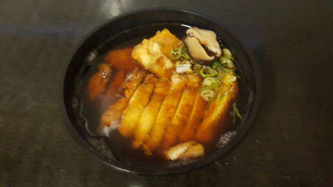 Katsu Japanese - Midland - Perths Hotel 0