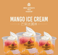 Bengong's Tea  Bakery - Rhodes - Perths Hotel