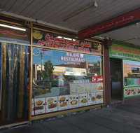 Plaza Fish  Chippery
