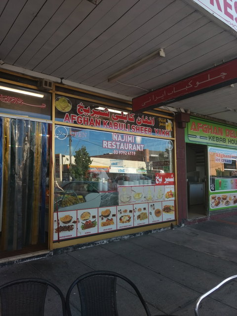 Plaza Fish & Chippery - Perths Hotel 0