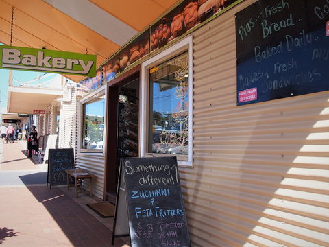Yamba Street Bakery - Perths Hotel 0