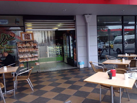 JAS Bakehouse And Cafe - Perths Hotel 0