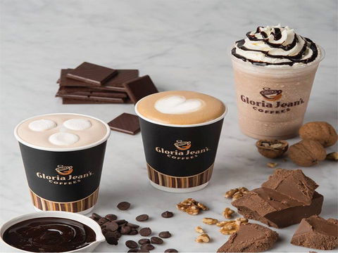 Gloria Jean's Coffees - Brooklyn Park - Perths Hotel 0