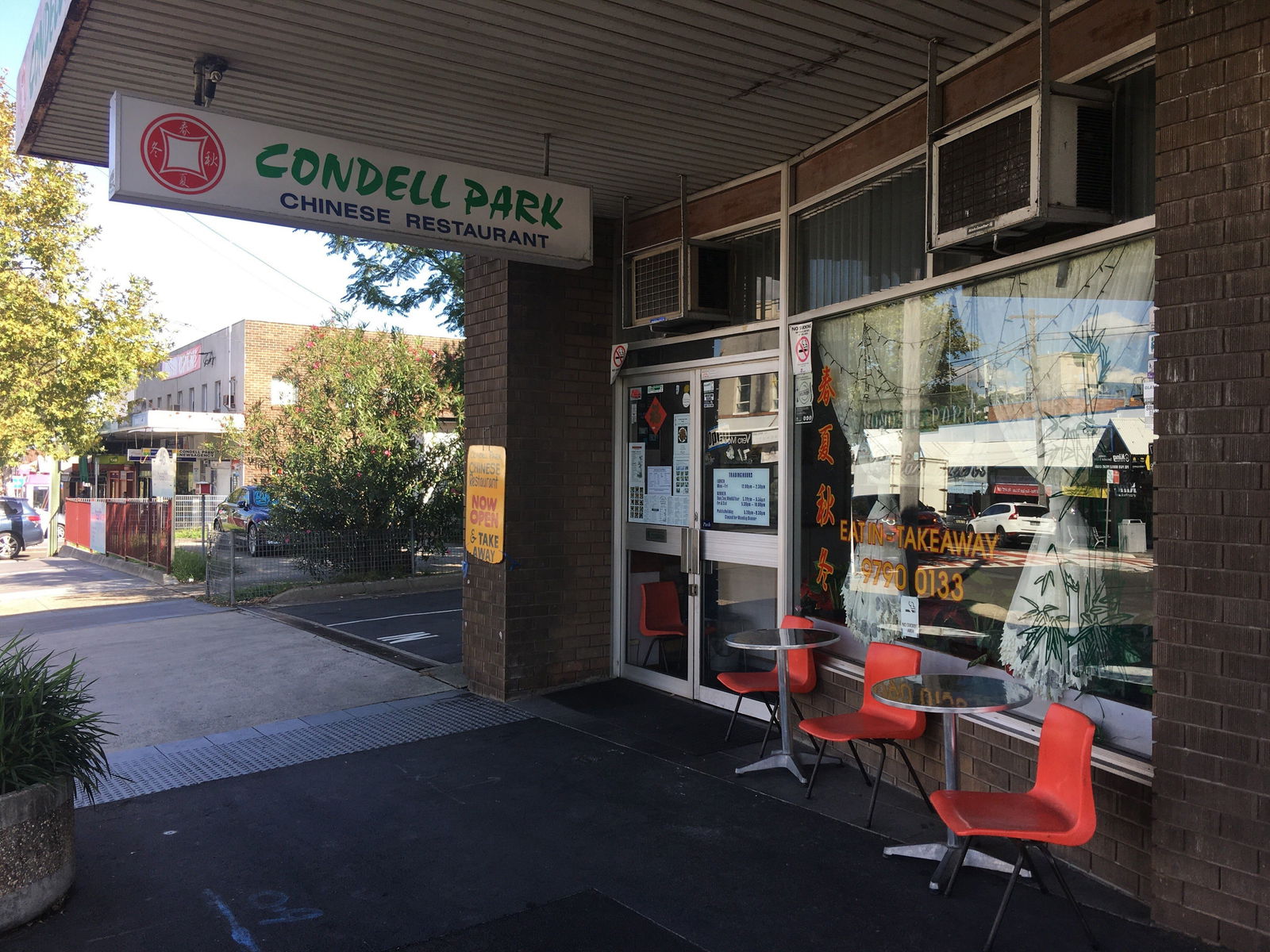 Bankstown Airport NSW Perths Hotel