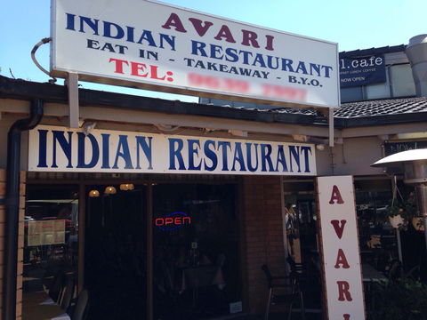 Avari Indian Restaurant - Perths Hotel 0