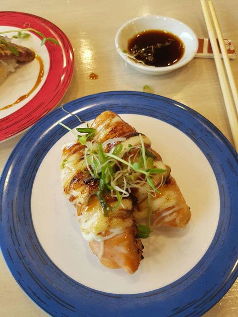 B Happy Sushi Bar - Perths Hotel 0