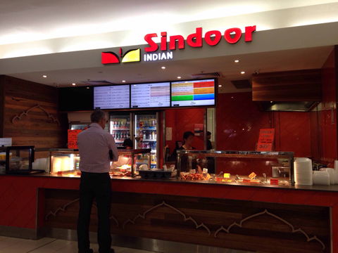 Sindoor Indian - Bankstown - Perths Hotel 0