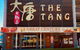 The Tang KTV Restaurant - thumb 0