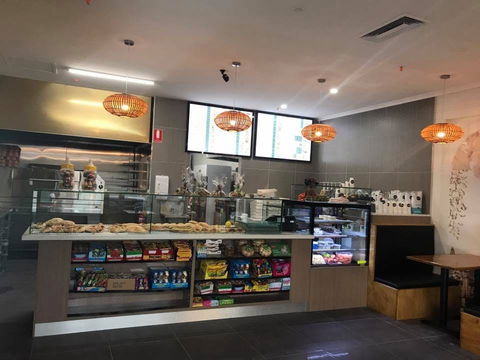 Al Azmi Lebanese Bakery - Perths Hotel 0