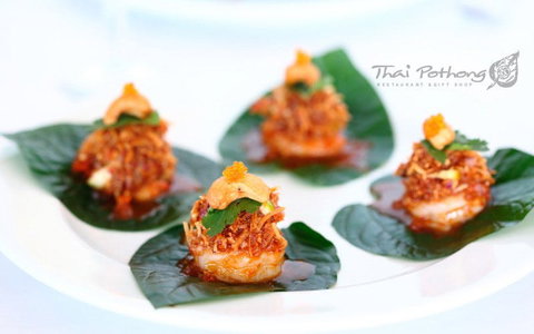 Thai Pothong - Newtown - Perths Hotel 0
