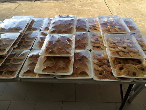 Maalouf Bakery - Perths Hotel 0