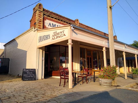 Amandhi's - Perths Hotel 0