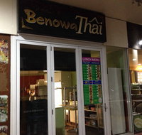Benowa Thai - Perths Hotel