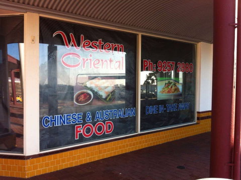 Western Oriental Takeaway - Perths Hotel 0