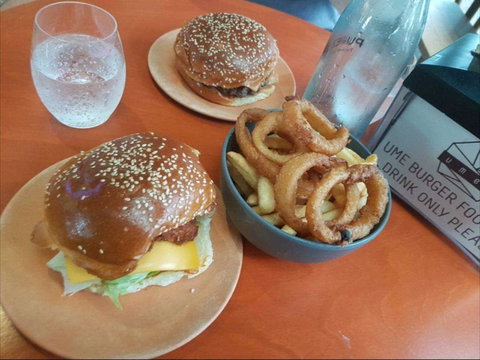 Ume Burger - Barangaroo - Perths Hotel 0