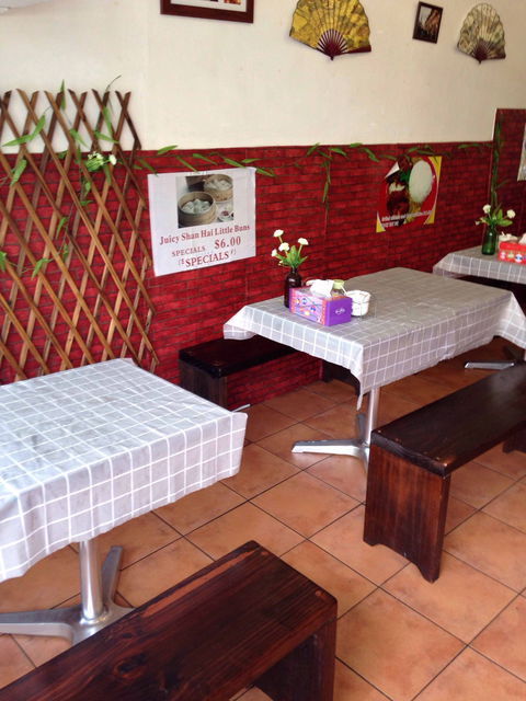 Allfine Chinese Cuisine House - Forest Lodge - Perths Hotel 0
