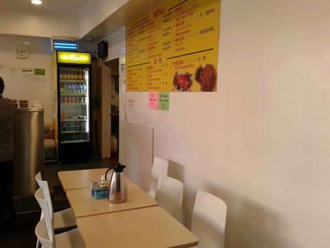 Mr. Zhong BBQ House - Perths Hotel 0