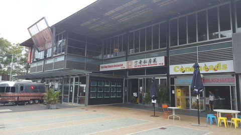 Chef Ding Chinese Restaurant - Perths Hotel 0