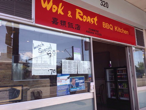 Wok & Roast - Perths Hotel 0