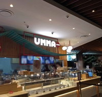 Umma Kitchen
