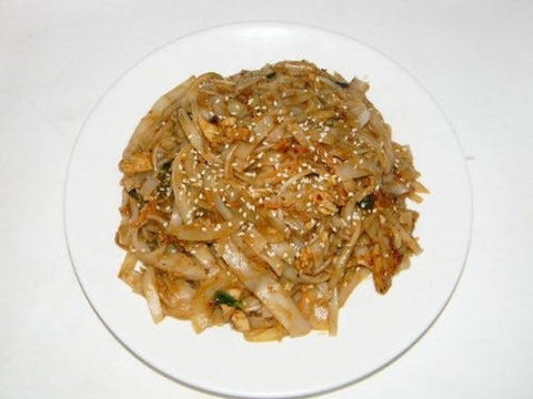 Happyland Asian Cuisine - Perths Hotel 0