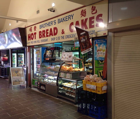 Brother's Bakery - Perths Hotel 0