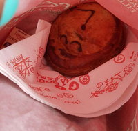 Pie Face - Docklands