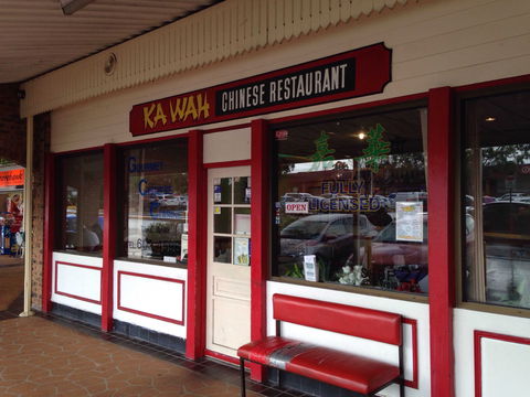 Ka Wah Chinese Restaurant - Perths Hotel 0